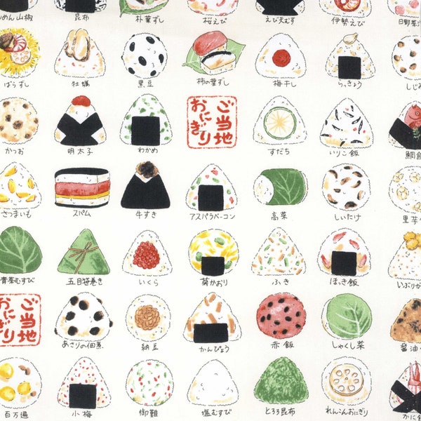 1/2 yard Kokka Onigiri Rice Ball Cotton Oxford | Japanese Import | YPA-46030-1-A