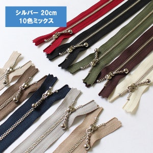 Set of 10 YKK Closed End Zippers with Silver/Nickel Brass Ball Pull 10 colors 1pc each | 16cm/6.3&quot; or 20cm/8&quot; or 25cm/10&quot; | 3N