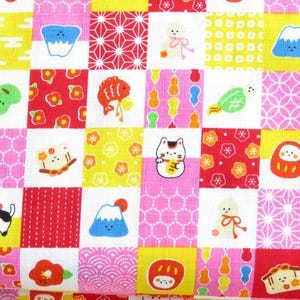 Cosmo Japan Dobby Fabric | WA MONOGATARI | AP45103-3C
