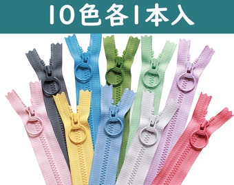 Set of 10 YKK Cosed End Contrast Nuance Color Bislon Zippers with Big Round Pull 10 Color Assortment (set)| 20cm/8" - 3VSR20-10MIX