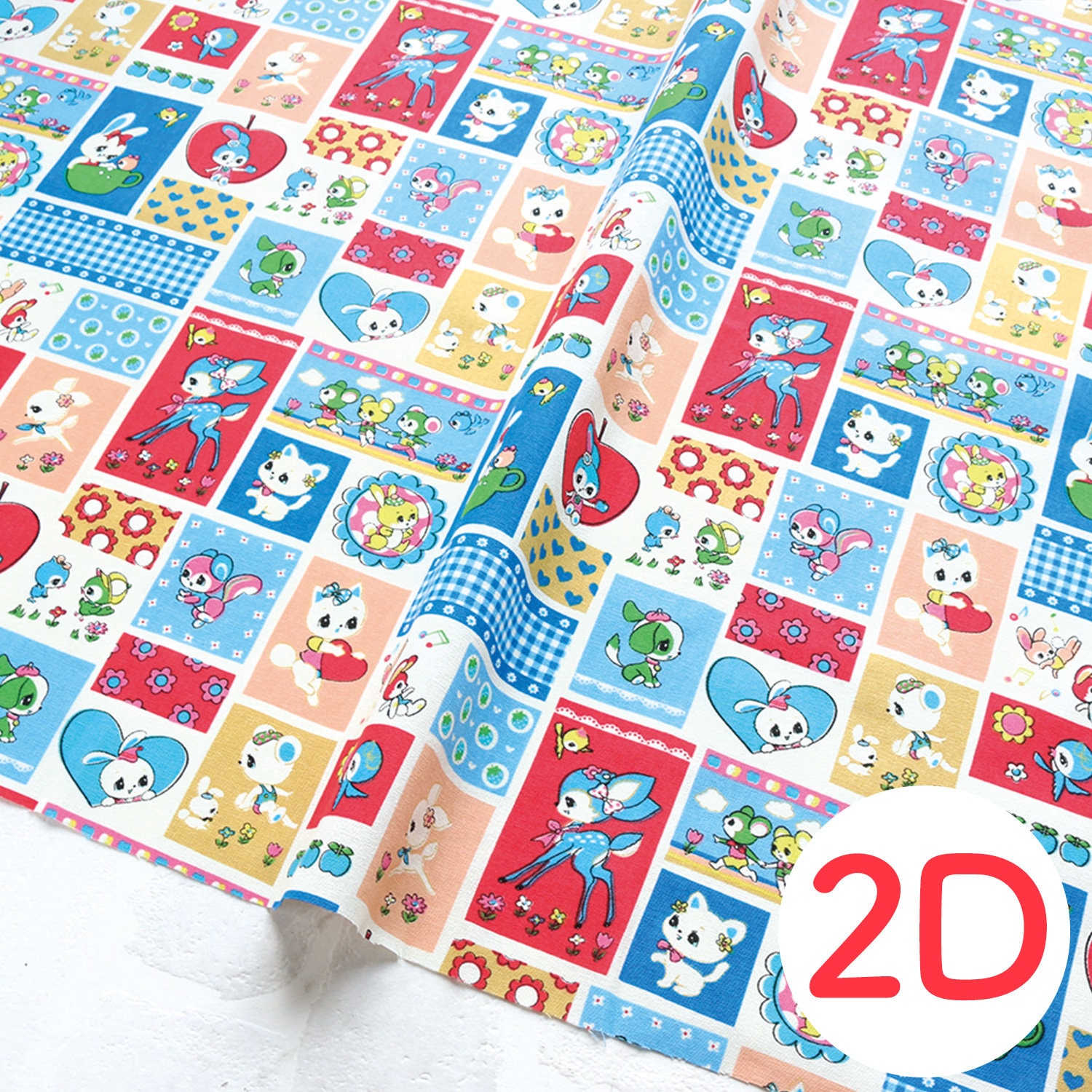 1/2 Yard Honey Tune Retro Animal Stamps by Koko Seki