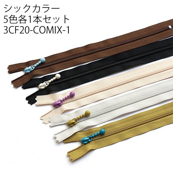 ウェア Ykk il_fullxfull.1894907335_fqpn.jpg