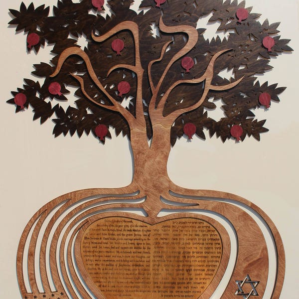 Arbre de l’amour, sur mesure laser cut Ketoubah bois