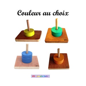 Jeu Encastrement, palets bois peints, tige verticale, jouet éducatif Montessori, mêmes diamètres, produit artisanal, couleur personnalisée. image 1