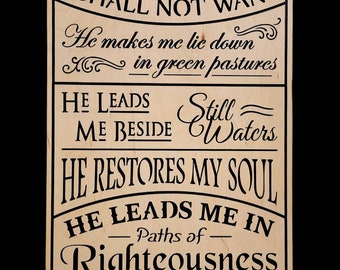 Custom Carved wooden sign, Psalm 23 wall art, scripture decor, Bible verse sign,  The lord is my shepard, Living room decor, Catholic gifts