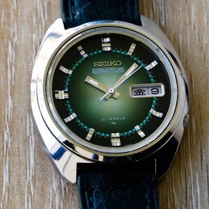 seiko 1973