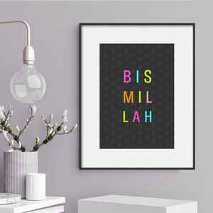Bismillah A4 Print Islamic Art Modern Home Décor