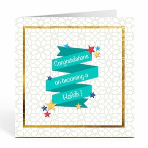 Hafid. Hifdh. Hafiz Alcorão completo. Mubarak. Cartão Islâmico - ILM 07