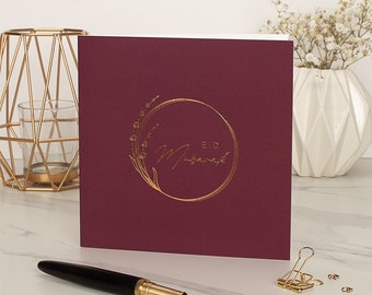 Luxury Eid Mubarak Greeting Card in Burgundy - Gold Foiled - RC 26