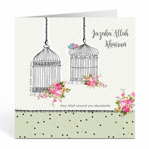 Carte islamique Jazaka'Allah Khairun - JazakAllah Khair - Merci - BB09