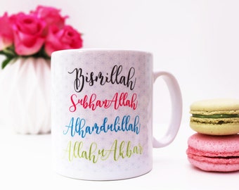 Dhikr Dua Bismillah SubhanAllah Islamic Mug - MG 18