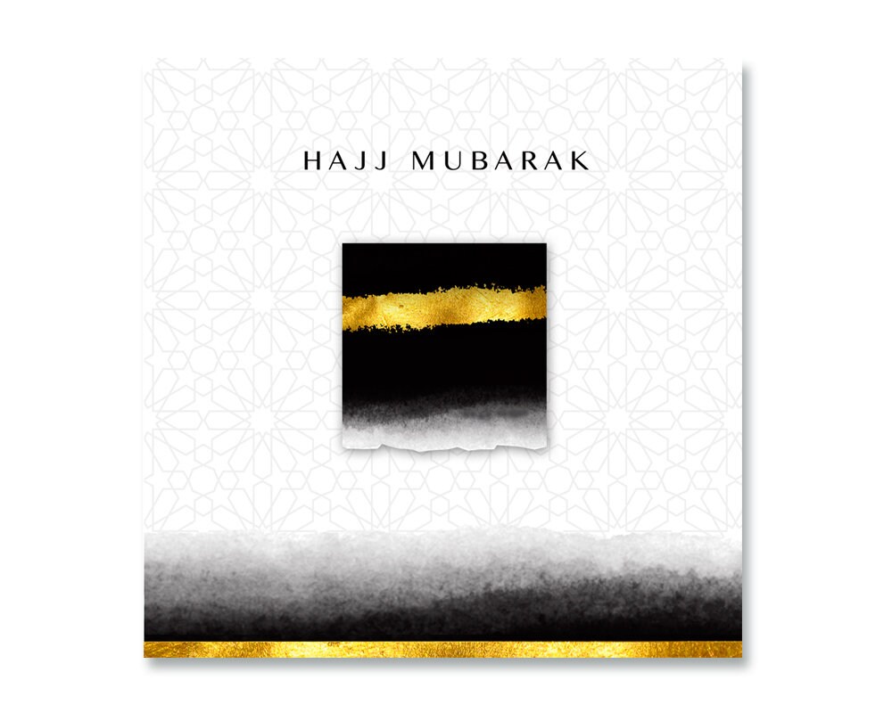 Hajj Mubarak Greeting Card Islamic Greeting Card - Etsy