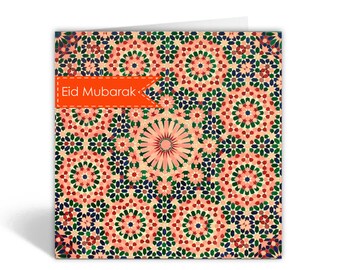 Contemporary Geometric Pattern Eid Greeting Card in Peach - AN 06