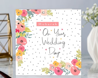 Hochzeitstag Mubarak Islamische Grüße Karte. Blumenmuster - BJ 08