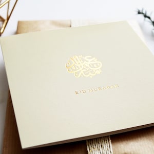 Luxus Goldfolie Eid Mubarak Grußkarte in Creme - RC 02