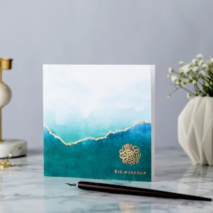Luxe Eid Mubarak-wenskaart Jade Ombré Hot Foiled - RC 15