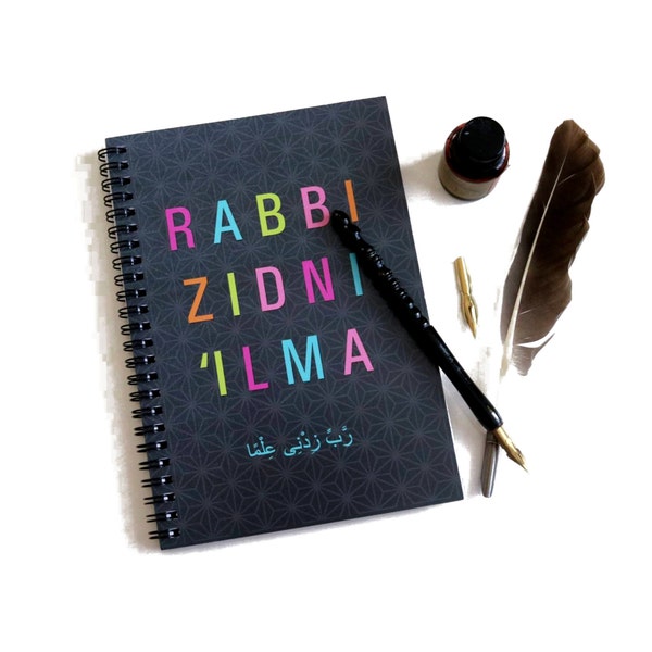 Rabbi Zidni 'Ilma A5 Islamic Notebook, Journal, Jotter - NB02