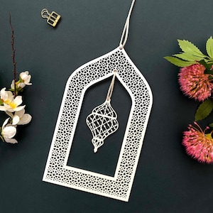 Arabic Arch & Lantern Laser Cut Set, Ramadan Decorations, Eid Decorations, Eid Decor - LCA 05