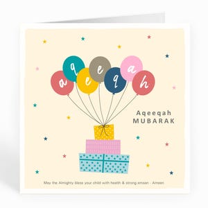 Aqeeqah Mubarak Card. Biglietto di auguri islamico per il nuovo bambino. Celebrazioni. Saluti Aqiqah Mubarak - FM05