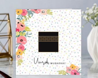 Umrah Mubarak Carte de vœux islamique - Kaaba - BJ 23