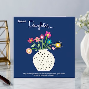 Cards for Daughter - Islamic Greeting Card In Navy- BJ 15