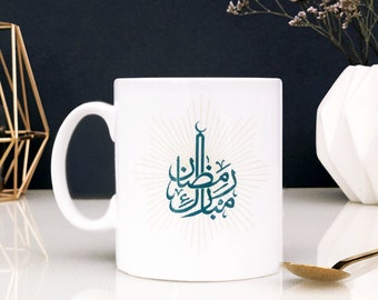Ramadan Mubarak Ramadan Kareem Mug Arabic Calligraphy Gift Set - MGS 03