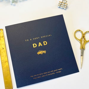 Dad, Abbu, Abba, Vater, Islamische Grußkarte mit Du'a Navy Blue, Gold Foiled - RC 50