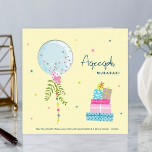 Aqeeqah Mubarak-kaart - islamitische nieuwe babykaart - BJ 03