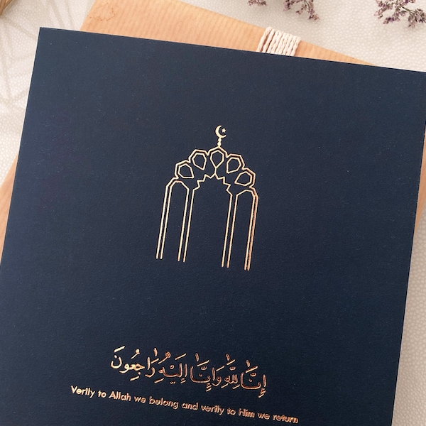 Gold Foiled Islamic Sympathy Card in Navy - RC 38