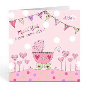 Nouvelle carte islamique Masha'Allah pour petite fille avec landau rose - BB02