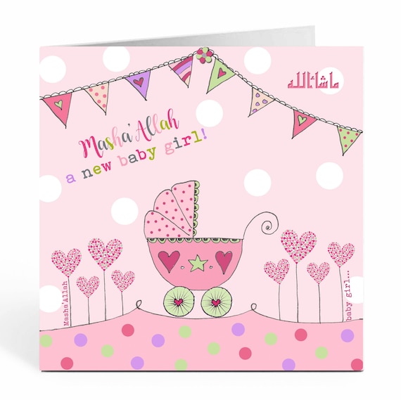 Masha'Allah New Baby Girl Islamic Card With Pink Pram - BB02