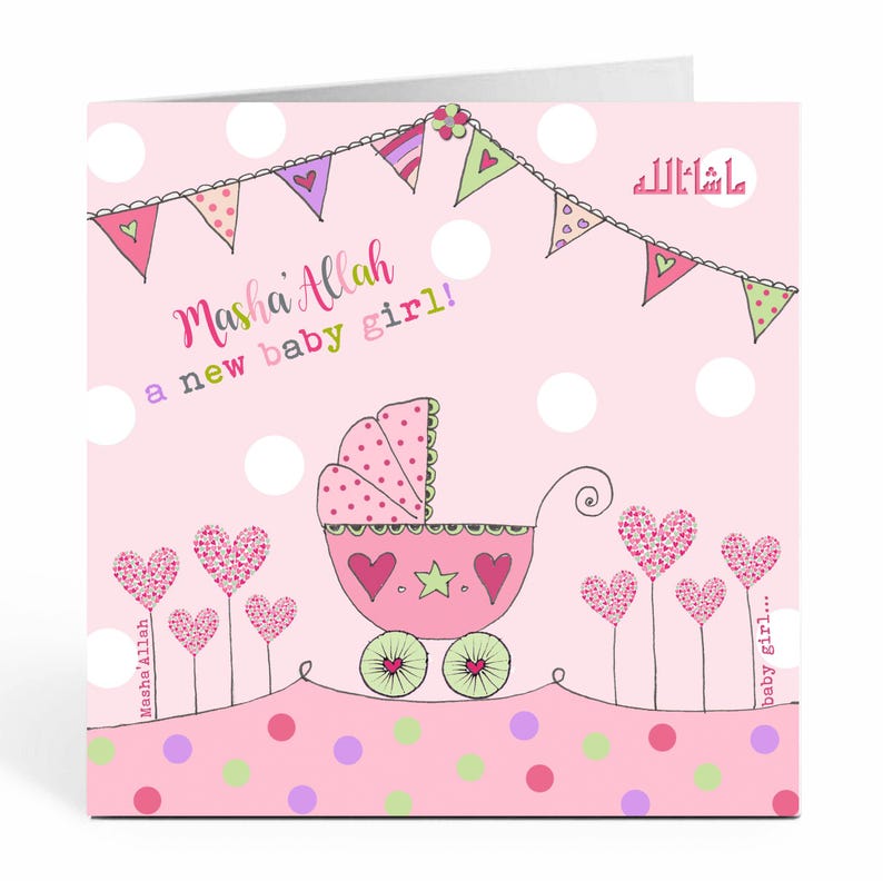 Islamic New Baby Girl Card with Pink Pram
