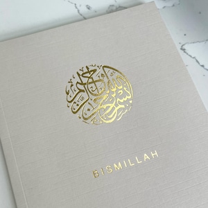 Bismillah Luxury Gold Foil Notebook | A5 Planner | Journal in Beige- LX 08