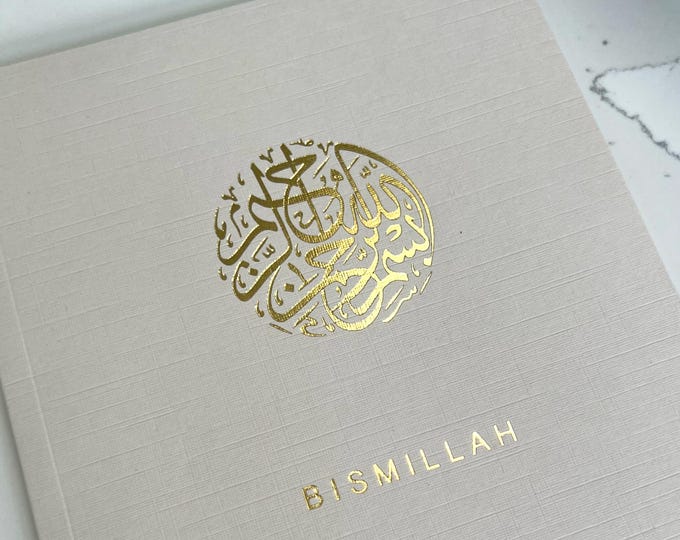 Bismillah Luxury Gold Foil Notebook A5 Planner Journal In Beige LX bismillah-luxury-gold-foil-notebook-a5-planner-journal-in-beige-lx