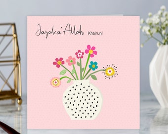 Jazaka'Allah Khairun Card . Thank You Islamic Greeting Card - BJ10