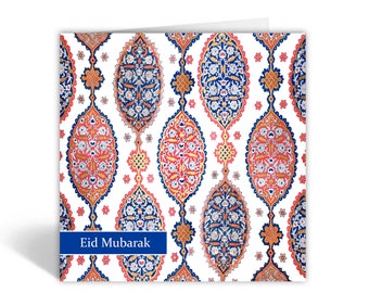 Contemporary Eid Mubarak Greeting Card in Blue - TK05