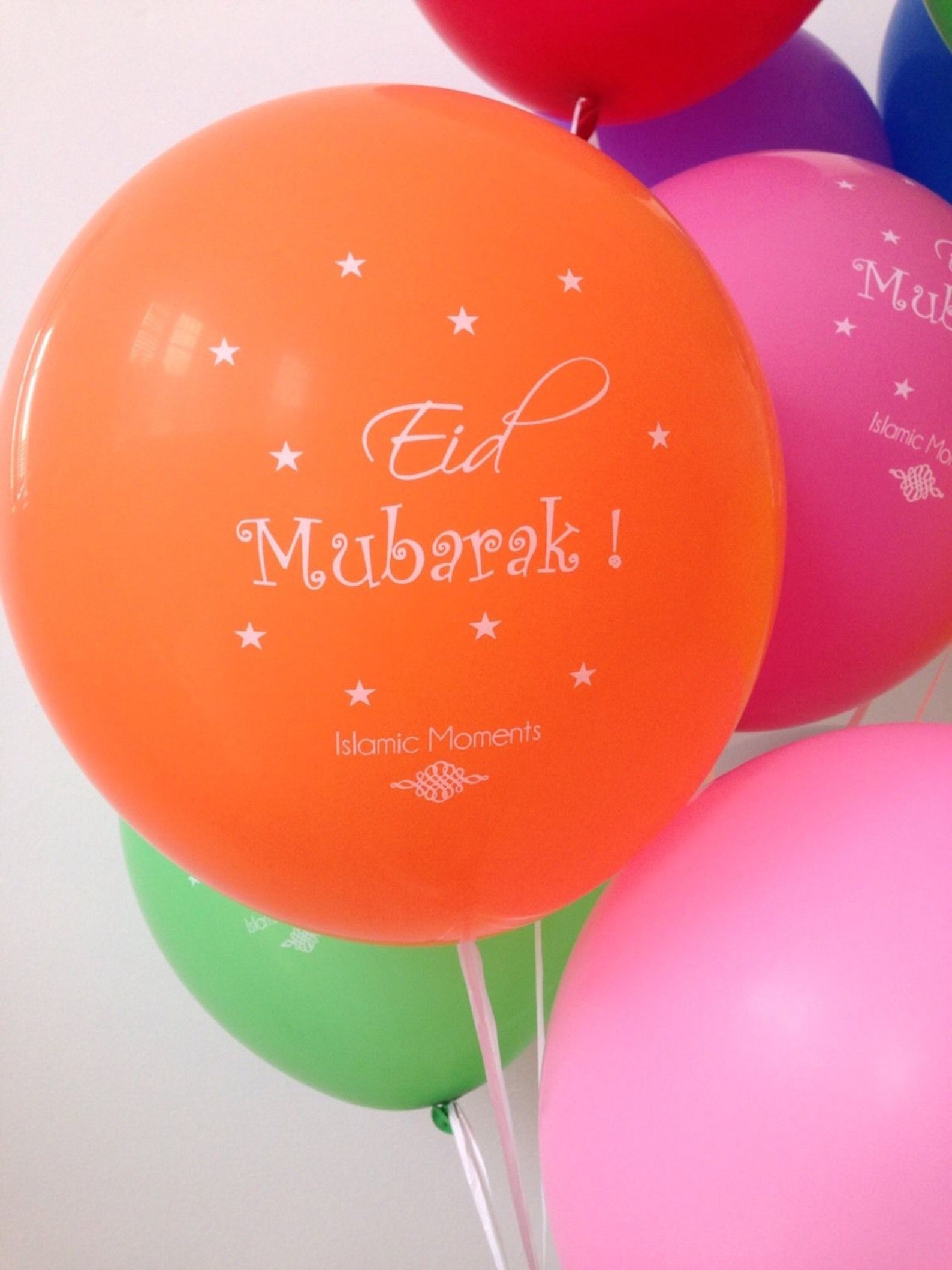 10 Large Eid Mubarak Balloons Eid Decorations Multi Etsy