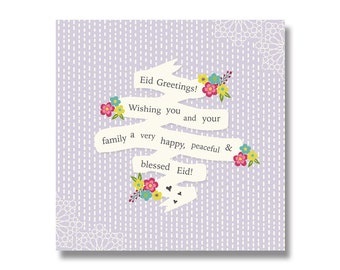 Lilac Floral Eid Mubarak Greetings Card - HE 06