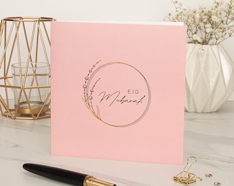 Luxury Eid Mubarak Greeting Card in Blush Pink - Gold Foiled - RC 29