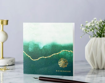 Carte de voeux de luxe Eid Mubarak Green Ombré - Hot Foiled - RC 13