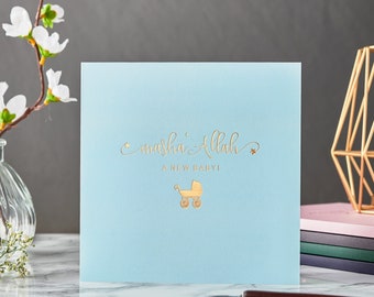 Luxury Baby Boy Masha&#39;Allah Islamic Card in Gold Foil - RC 20