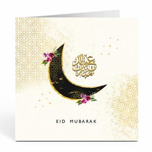 Cartão Eid Mubarak | Lua Crescente | Caligrafia | Preto e Dourado | ML 04