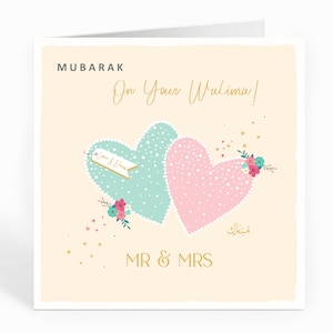 Tarjeta de felicitación islámica de Walima Mubarak. Señor y señora musulmanes. Corazones de boda - FM12