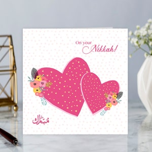 Cartão Nikkah Mubarak para casamento islâmico com corações rosa - BJ06