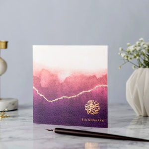 Luxe Eid Mubarak-wenskaart bordeauxrood ombré - warm verijdeld - RC 14
