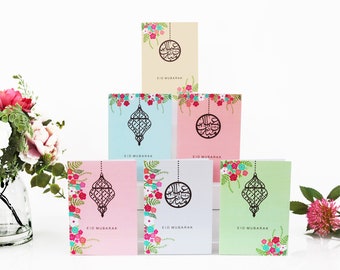 Multipack of 6 Eid Mubarak Cards In Pastels | Eid Greeting Cards | Lanterns - MP PR