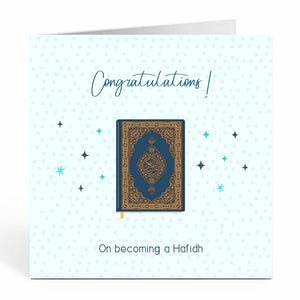 Hafidh, Cartão Islâmico de Graduação Hafiz, Hifz Mubarak Hifdh Boy - ILM 19