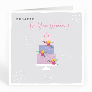 Tarjeta de felicitación islámica Walima Mubarak con tarta de bodas. Gris plateado - FM11