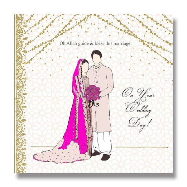 Islamic Wedding Card with Bride & Groom - WC 04