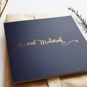 Carte de voeux de luxe pour l'Aïd Mubarak en bleu marine et feuille d'or - RC 07